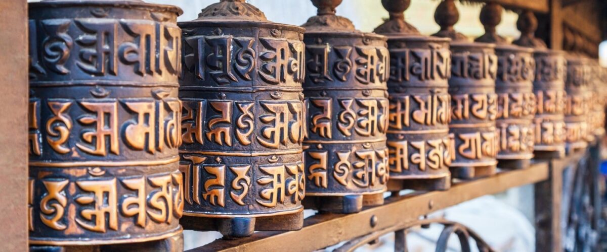 Gebedsrollen aan de Swayambhunath in Kathmandu, Nepal - reizen met Explore